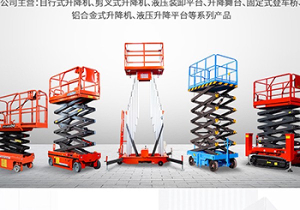淮安​出口成为核心增长引擎